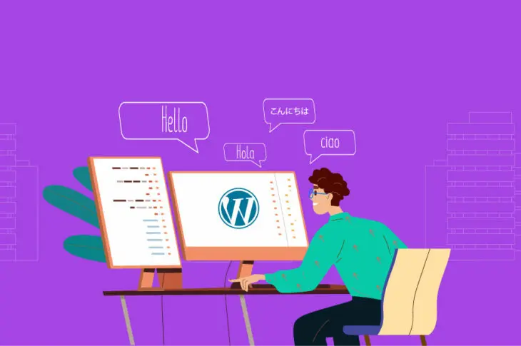 Decodificando o WordPress: Criando um Site Multilíngue thumbnail